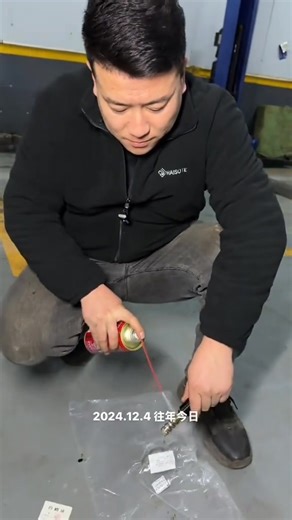 87K views · 1.6K reactions | #汽车知识 #汽车维修 #驾驰烈焰 #车保养一次需要多少时间 #不修车的秘密 #驾驰机油 #学点养车知识 #车知识分享计划 #劳动者是最帅的人 #汽车保养与维修 #汽车人共创计划 #汽车首保什么时候做比较好 | 不修车的秘密 No Repair Secrets | Facebook