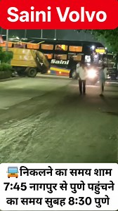 84K views · 540 reactions | Saini Travels Nagpur To Pune Volvo multi excel bus 1705 #viralreelsfb #volvobus #bustruckreels #sleeperclassbus | Lucky Life | Facebook