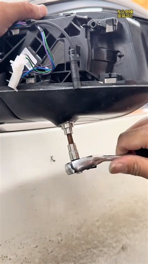 360 Camera Installation!