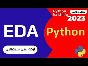EDA A-Z in python | in Urdu/Hindi | Day-13