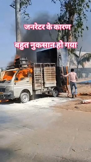 18 reactions | Sanjiv Kumar on Reels | Facebook