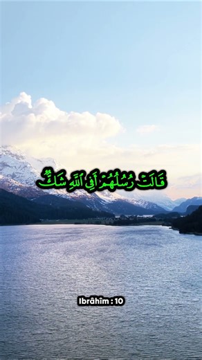 Le Créateur ou le hasard ? Ce que la nature montre vraiment #9