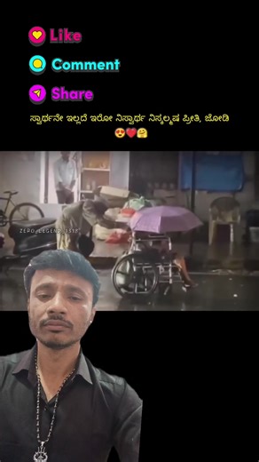 Halli Mestru Csr on Instagram