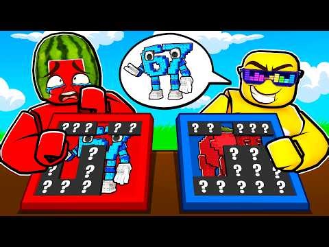 Guess the Brainrot in Roblox