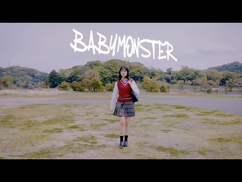 BABYMONSTER 'Ghost' Promotion Video