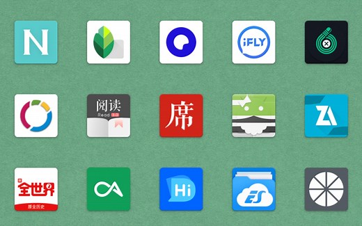 15款手机必装软件，一个比一个实用，每一款都值得收藏！