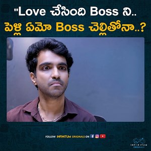 SMS Web Series || Final Episode || Ravi Siva Teja || Srilasya || Chandu Charms || Infinitum Media | Infinitum Originals