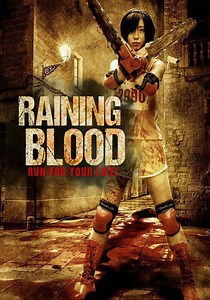 Raining Blood streaming: where to watch online?