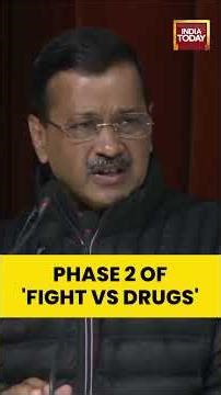 #AAPNationalConvenor #ArvindKejriwal Launches #Phase2 of #YudhNasheyaanViruddh Against #Drugs
