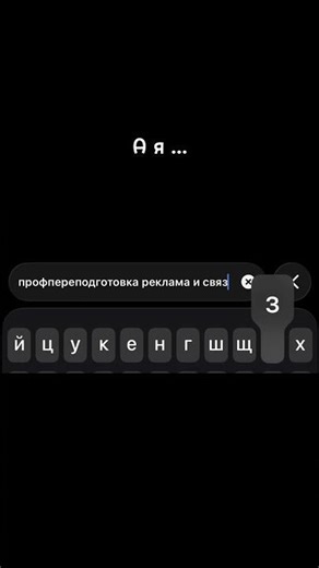 Когда-нибудь это закончится, но не сегодня! #lifestyle #блог #lifestyleblogs #жизнь #ищусебя #работа