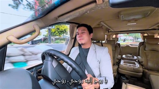 GUS ALDI on Instagram: "HUBB ENNABI - On Youtube GUS ALDI"