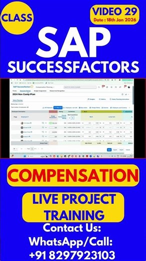 SAP SuccessFactors Compensation Training Online Class 29 18th Jan 2026 #sapsuccessfactorstraining