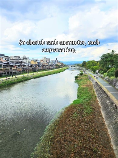 Japanese phrase : Ichi-go ichi-e (一期一会)