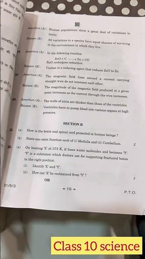 CBSE class 10 science question paper set 3 session 2022-23