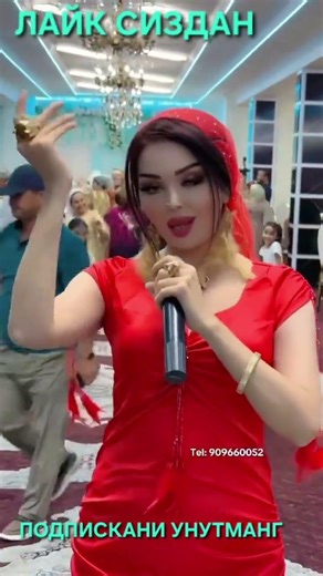 24 March 2026 г.#той #news #свадьба #тикток 👆👆👆👆👆👆 #rek #aktivler #azeaktive