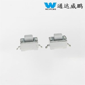 [Hot Item] 3*6 Ultra-Thin Mini Push Button Switch