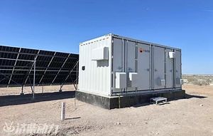 [Hot Item] Inverter-Control Integrated Cabinet