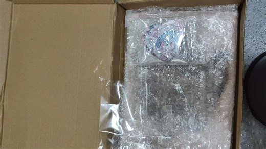 互210主页有2 乐一番八月切煤开箱分享(2)