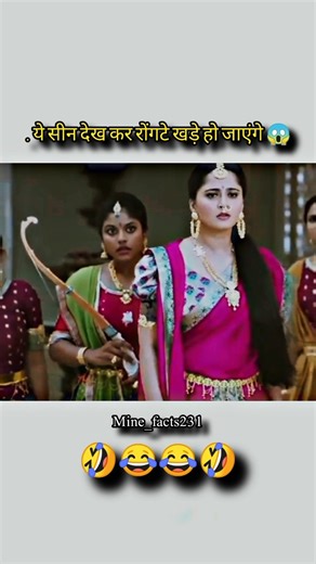 Soth movie clip #shorts