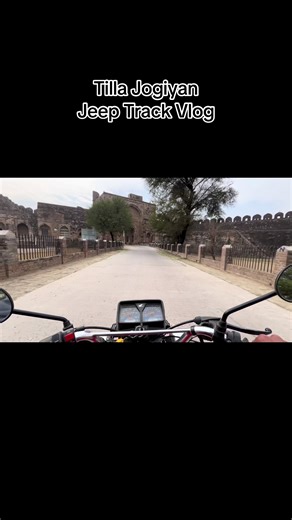 Tilla Jogiyan Jeep Track Vlog / Part 3 #tillajogiyan #jhelum #explorer #vlog