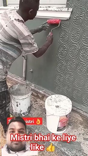 Nice work #shorts #youtubeshorts #viralvideo #trendingshorts #short #construction