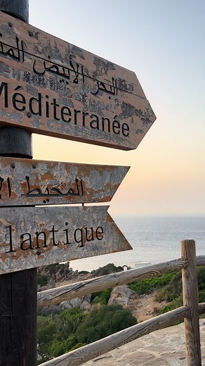 Exploring Cap Spartel: A Tangier Summer Paradise