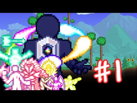 It begins... | Terraria FULL Soul of Eternity Playthrough #1