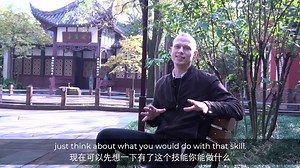 There’s a reason Mark Zuckerberg has dedicated 100’s of hours to learning this language. 📚 Can you speak the most spoken language in the world? 🤔 If you only speak English fluently, then the answer is no. ⛔️ Mandarin Chinese is becoming the world's fastest-growing, global language. It is spoken in 94 countries and by more than 1.8 billion people globally. Don't miss out on being able to communicate with billions of new people and completely immerse yourself in a new culture. 🇨🇳 | Mandarin Bl