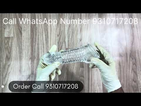 MEN Get Ready For SPECIAL Reusable Condoms Now