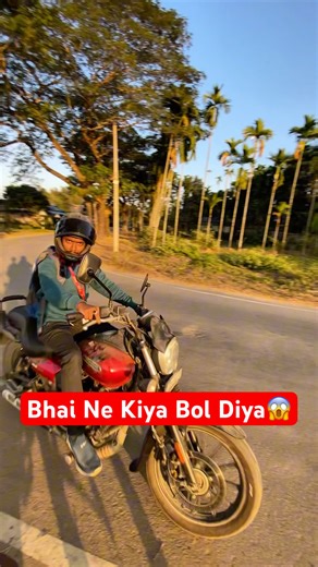 Ride Mai Bhai Ne Kiya Bola 😱😍|| #minivlog #youtubeshorts #shorts #shortvideo #vlogs #viralshorts