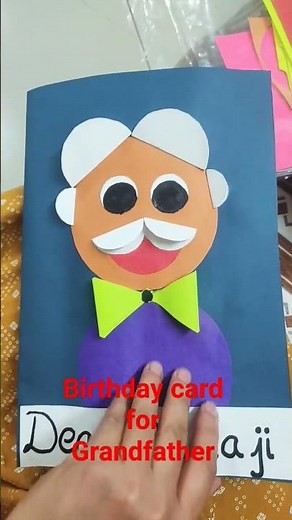 Birthday card for Grandfather
