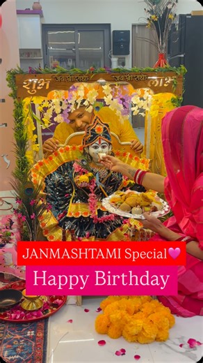 ManIsh TomAr on Instagram: "💙Peaceful Krishna Janmashtami Celebration🎉 #krishnajanmashtami #janmashtami #janmastamispecial❤️ #krishna #instalike #réel #vlog #like #fyp #viralvideo #content #instamood #viralvideos #shortvideo #create #radhakrishna"