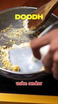 Homemade Cough Syrup.. #drrobin #ayurveda #food #doctor #remedy