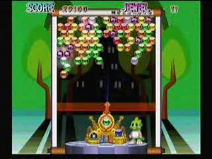 Bust-A-Move Bash! (Wii) - Endless Mode