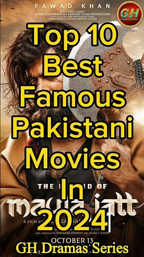 Top 10 Best Pakistani Movies 2024 | Top 10 Best Pakistani Movies | Top 10 Pakistani Movies |GH Drama