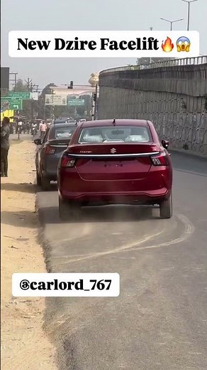 All New Maruti Dzire fully revealed!