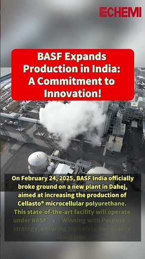 BASF Expands Production in India: New Plant Announcement!