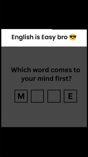 English is Easy bro 📉❤️‍🔥 | #shorts #trending #viral