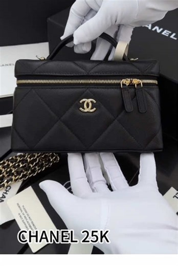 Chanel box, exquisite, I like it #fashion box#Beautiful #Luxury brand Chanel #fyp #Classic