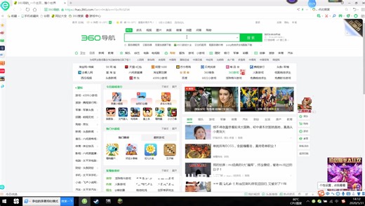 我的世界电脑版下载教程