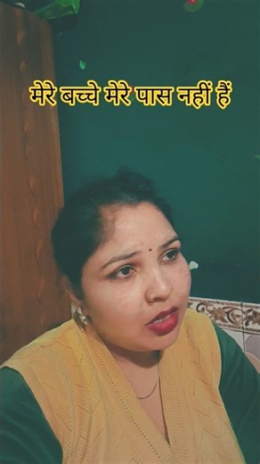 Ham use mod per gujre Hain jis per sab lut jata hai #dutta #shukar #bhawani