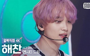 【李楷灿】眼睛亮晶晶的卷毛小草莓横版直拍｜Intro Beatbox第四场打歌