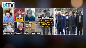 Top Economists Debate The Pros And Cons Of Inheritance Tax For...