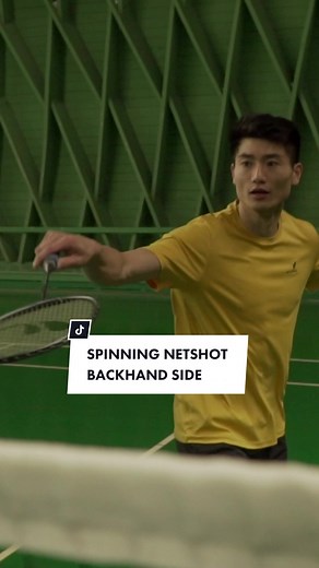 How to Master the Spinning Netshot in Badminton