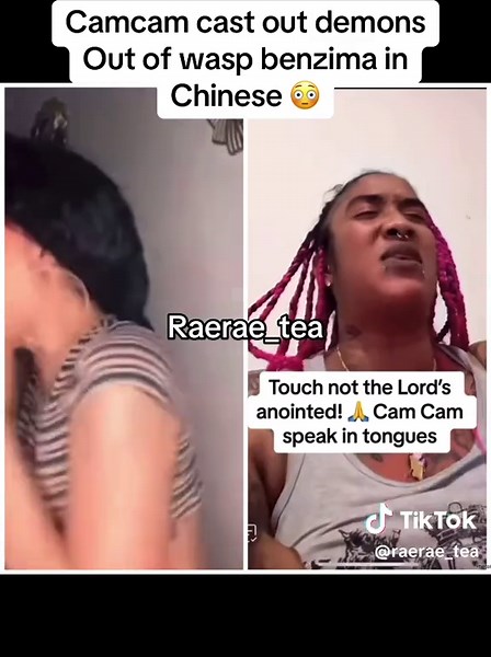 Exorcism with Wasp and Camcam: A Funny Caribbean Tale