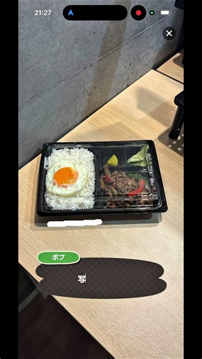 韓国の可愛すぎるダイエットアプリmogumoguがこれ！！ #ダイエット #アプリ #mogumogu #pr