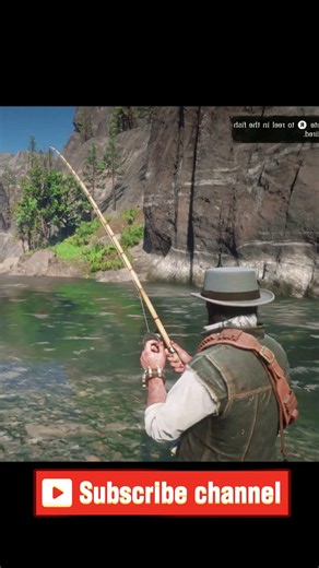 RDR2 Fishing Adventure | Catching Legendary Fish! #gaming #pcgaming #games #gameplay