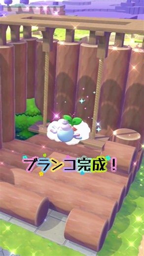 [Poco a Pokemon] How to build a house where Bulbasaur will be overjoyed with a big swing! #PocoaP...