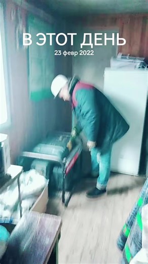 #ВэтотДень | april 23rd manifestation