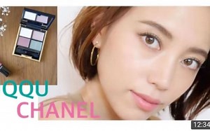 【佐藤优里亚】试色+妆教| SUQQU和CHANEL秋季新品上市